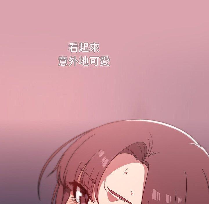 60P - 调教开关