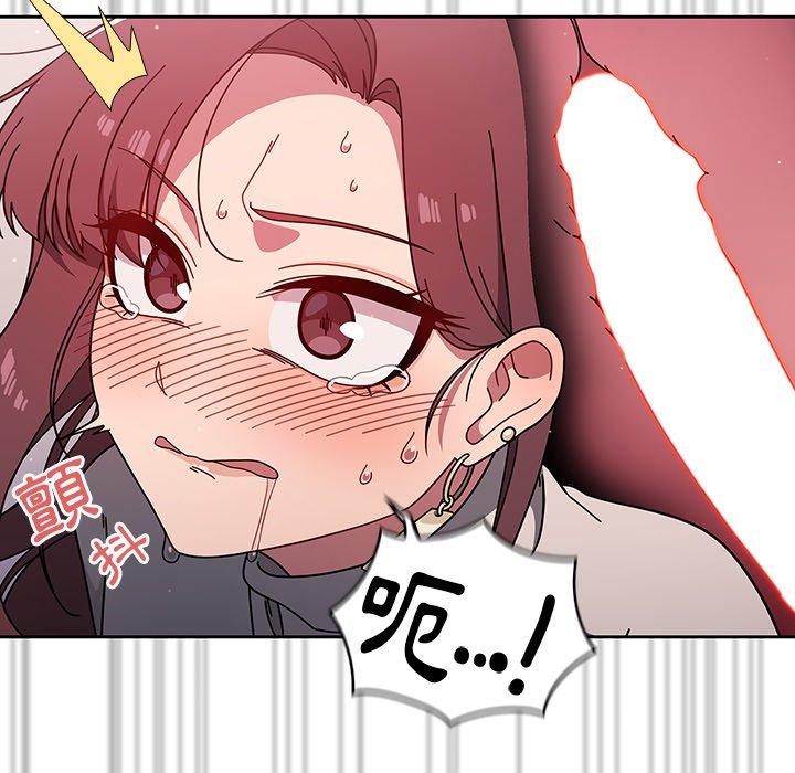 85P - 调教开关