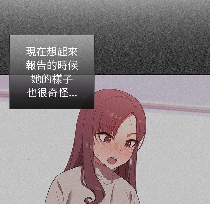 9P - 调教开关