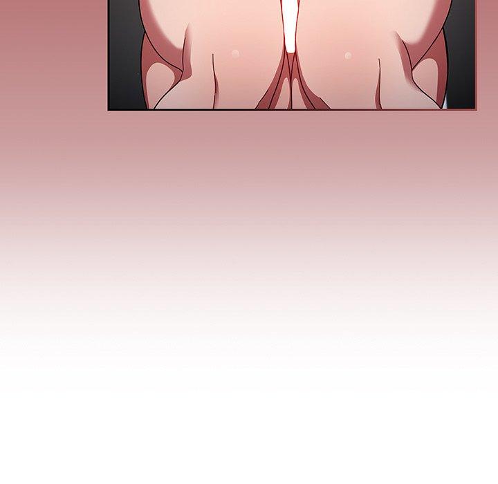 17P - 调教开关
