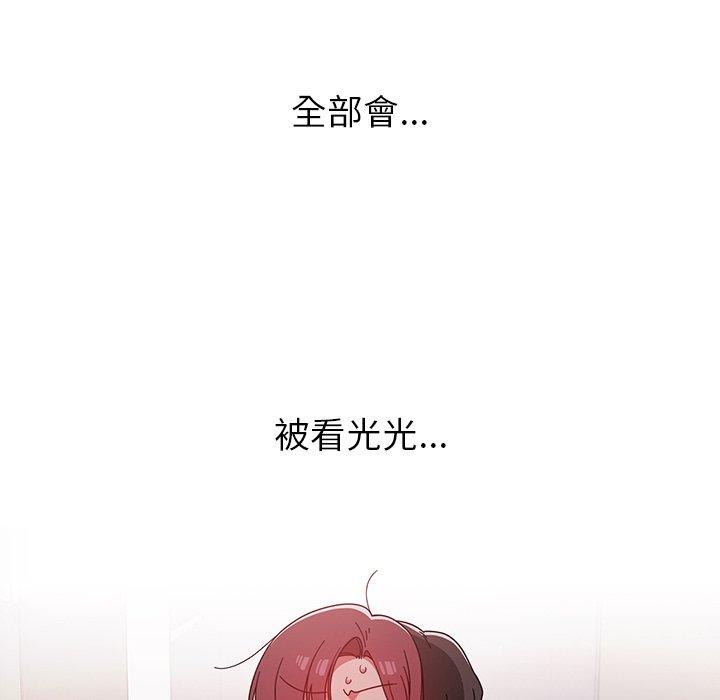 18P - 调教开关