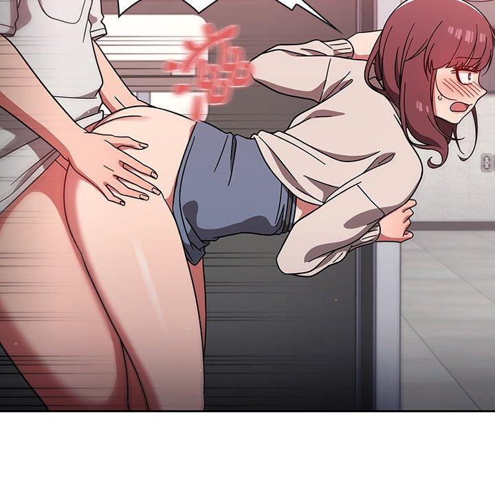 61P - 调教开关