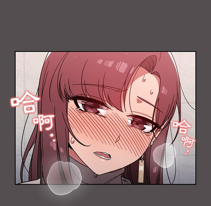94P - 调教开关