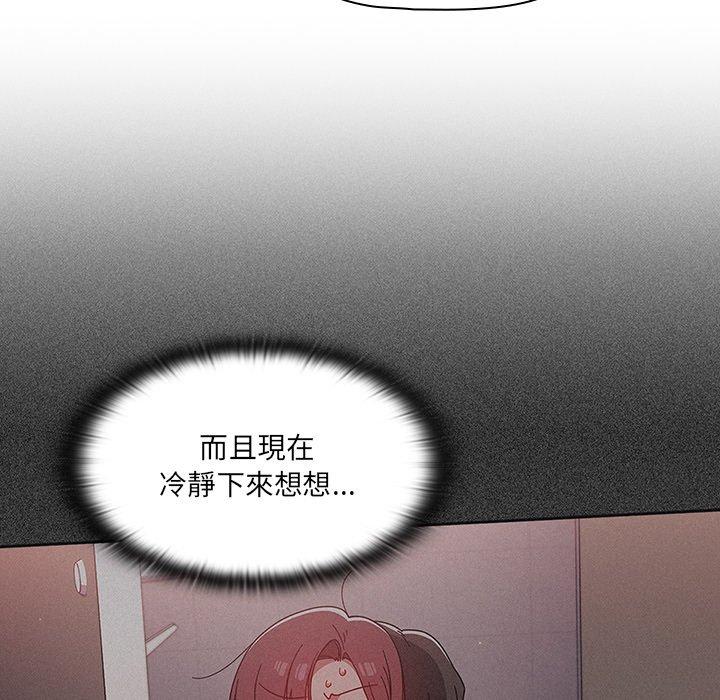 11P - 调教开关