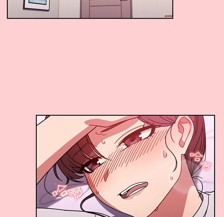115P - 调教开关