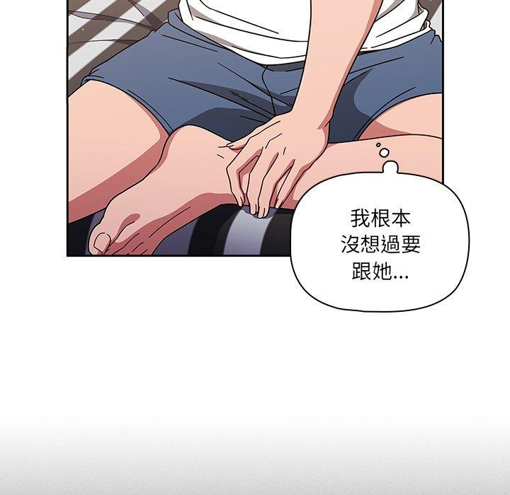 19P - 调教开关