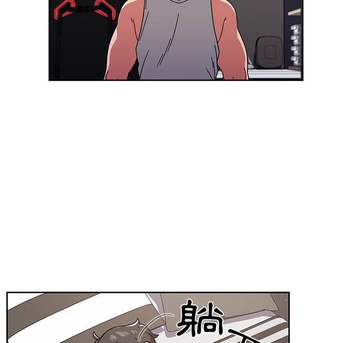 23P - 调教开关