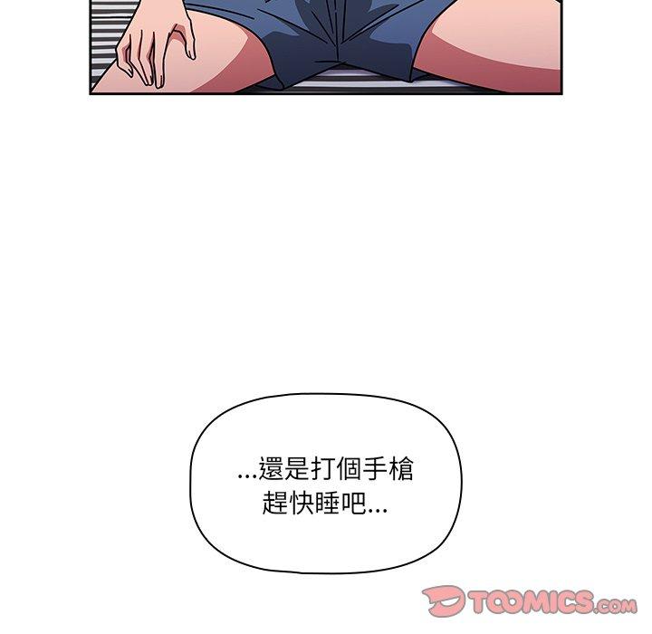 39P - 调教开关