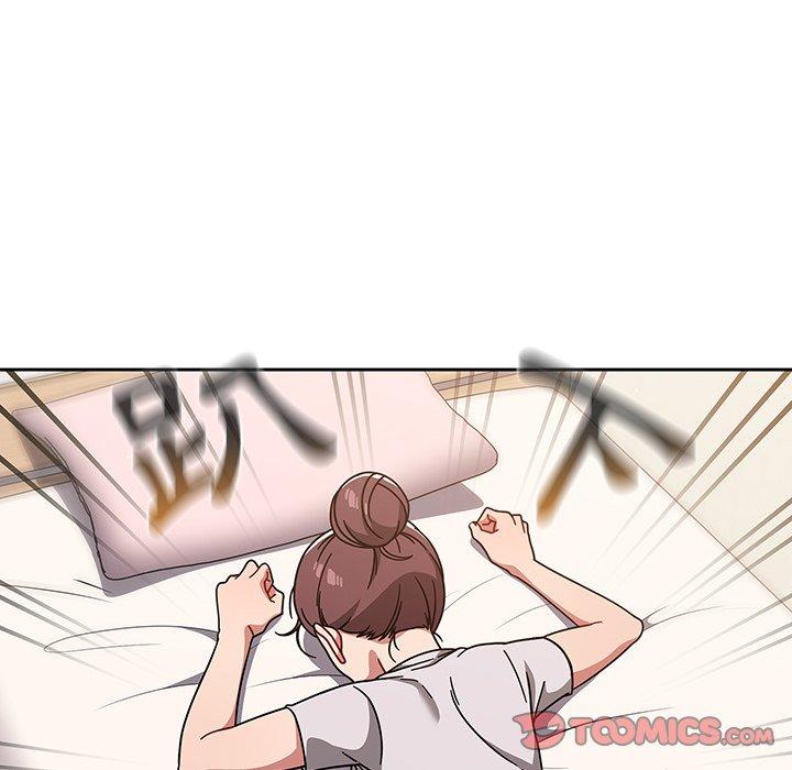 63P - 调教开关