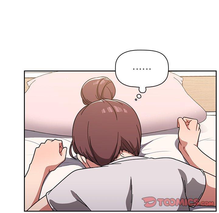 69P - 调教开关