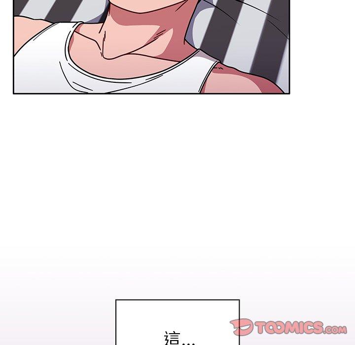 6P - 调教开关
