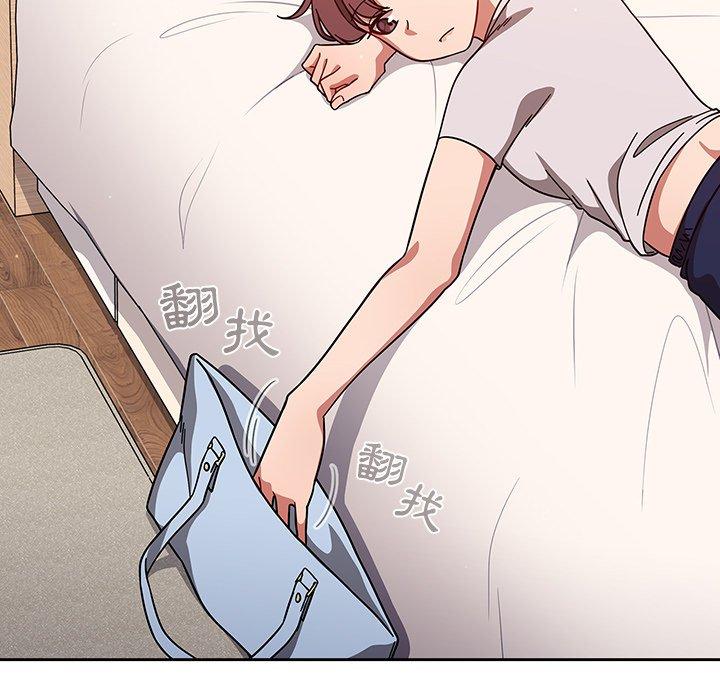71P - 调教开关
