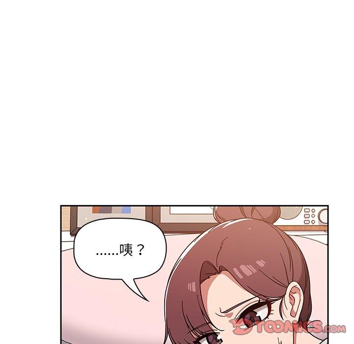 72P - 调教开关