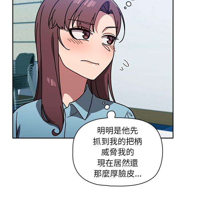 114P - 调教开关