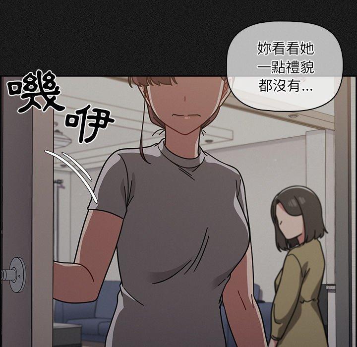 125P - 调教开关