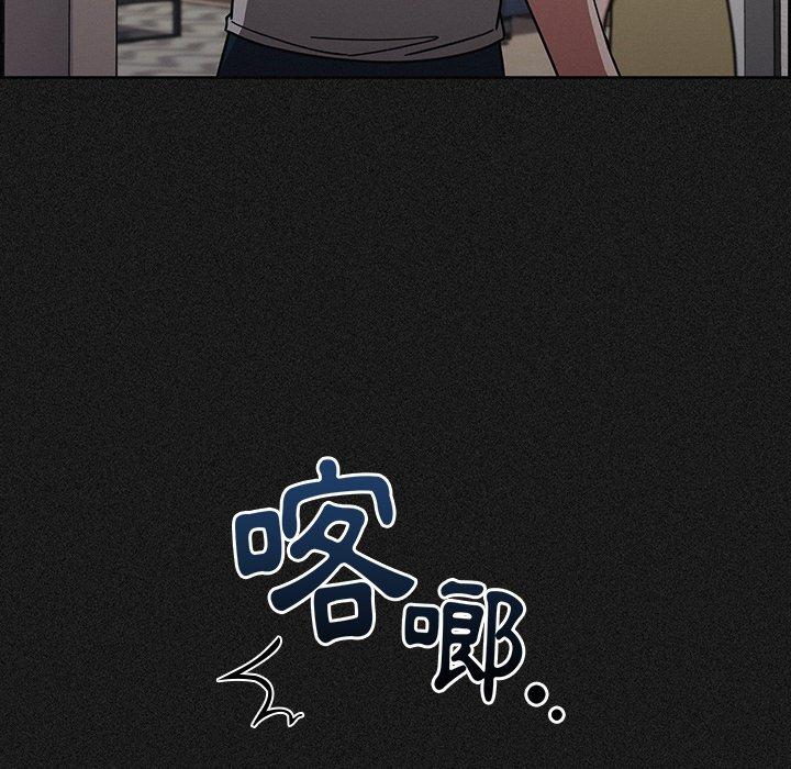 126P - 调教开关