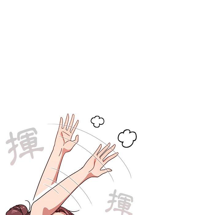 23P - 调教开关