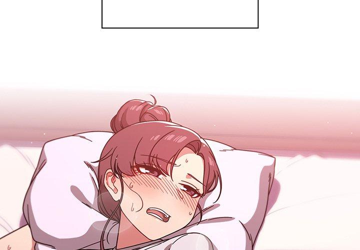 2P - 调教开关