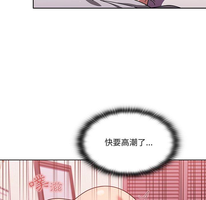 34P - 调教开关