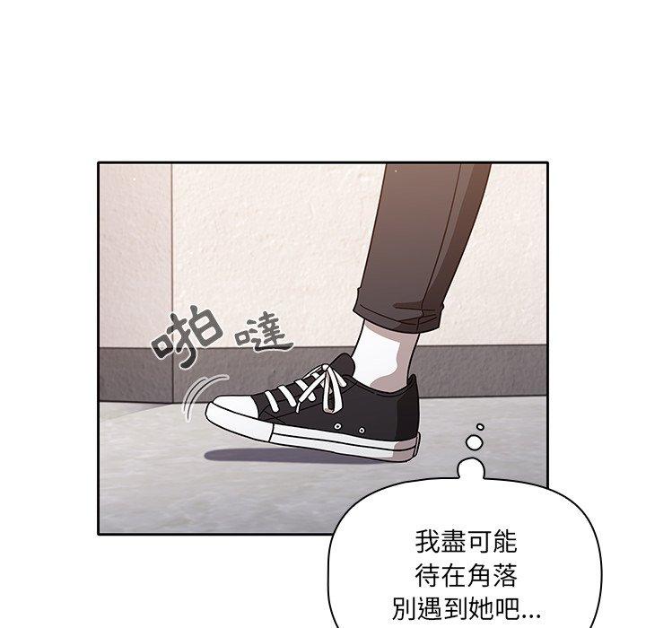 56P - 调教开关