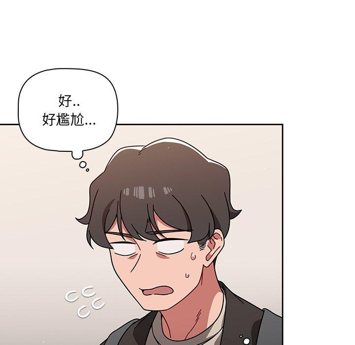 66P - 调教开关