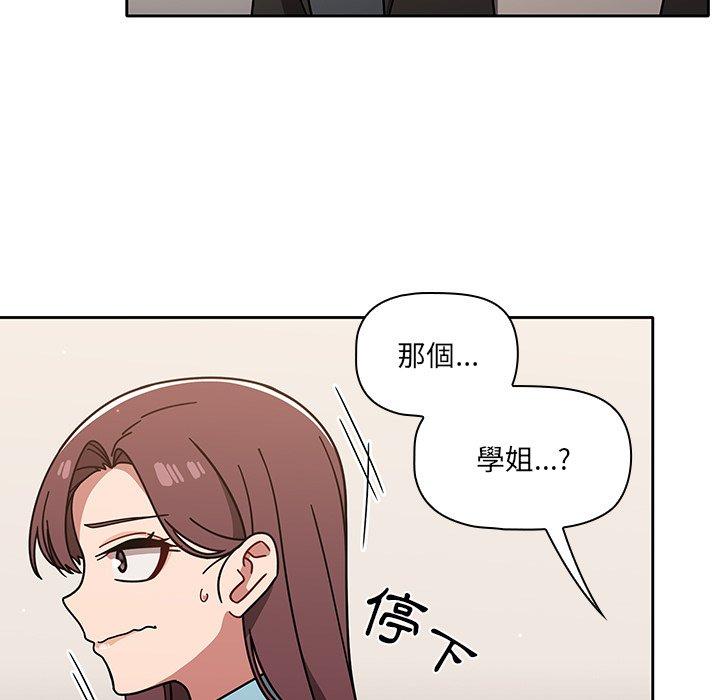 71P - 调教开关