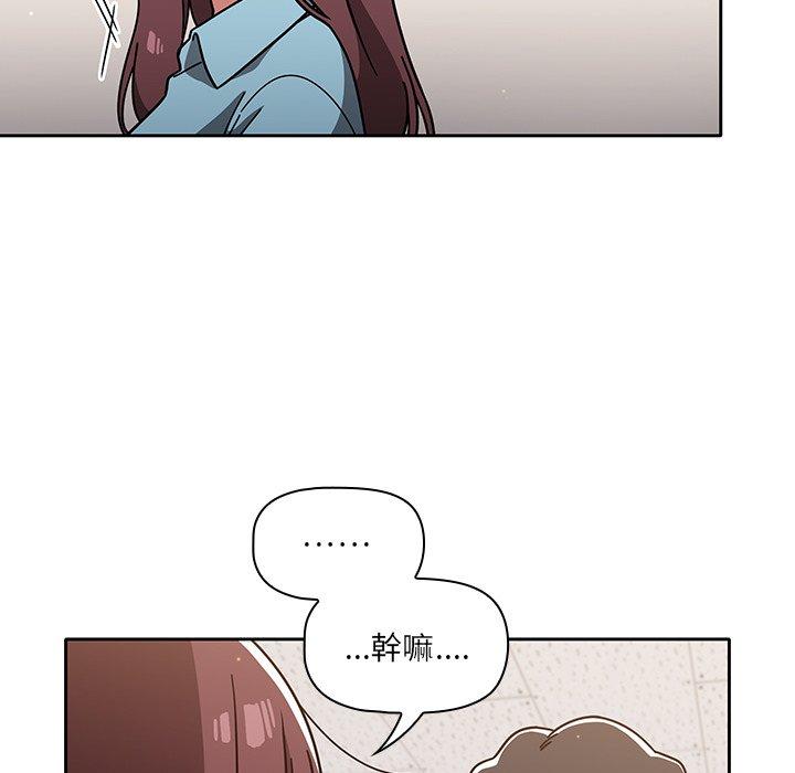 72P - 调教开关