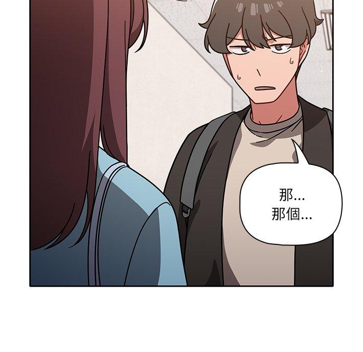 73P - 调教开关