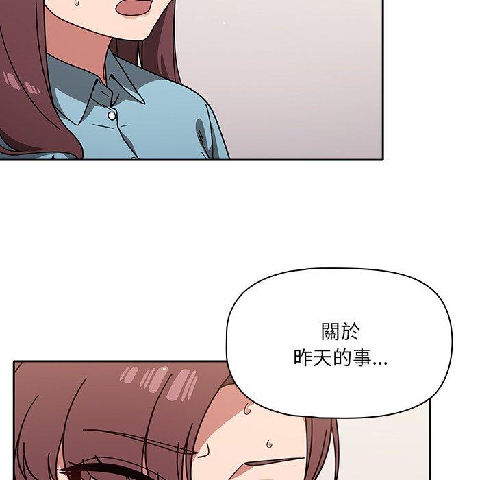 79P - 调教开关