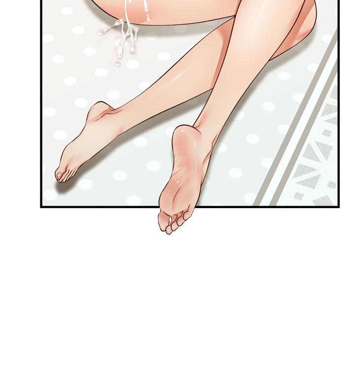 26P - 爸爸，请进!