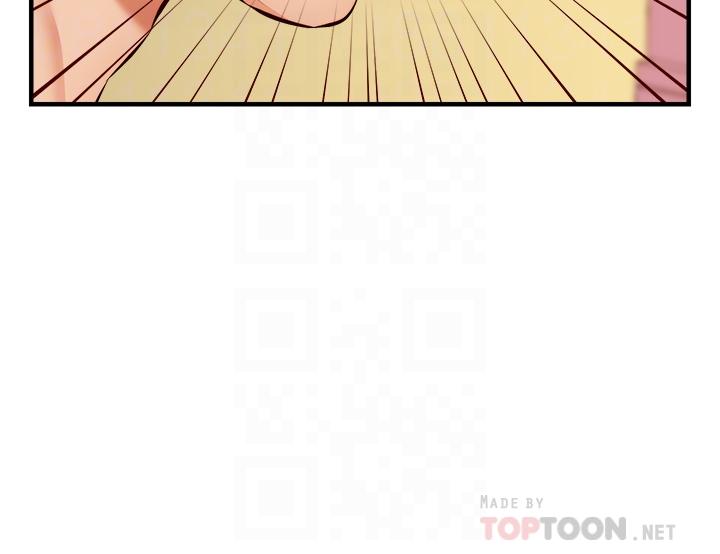 4P - 爸爸，请进!