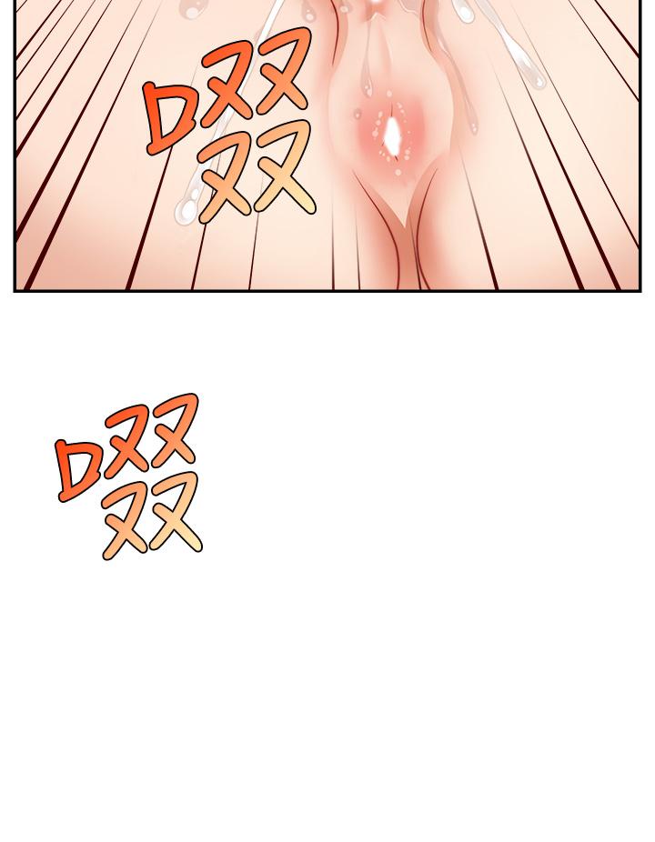 21P - 爸爸，请进!