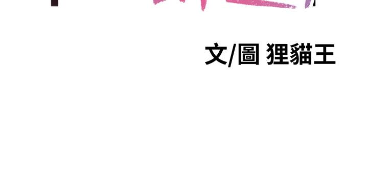 20P - 爸爸，请进!