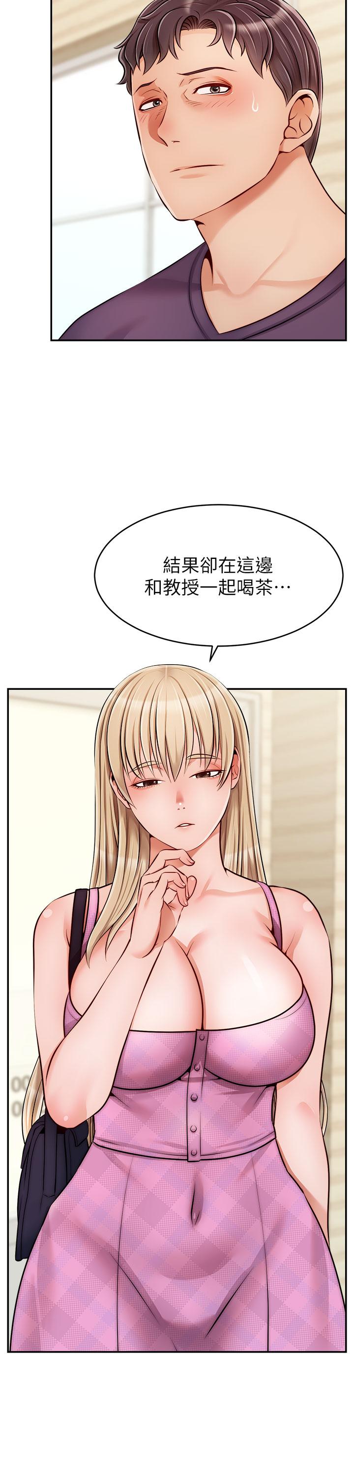 2P - 爸爸，请进!