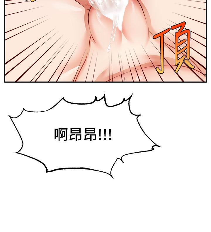 27P - 爸爸，请进!