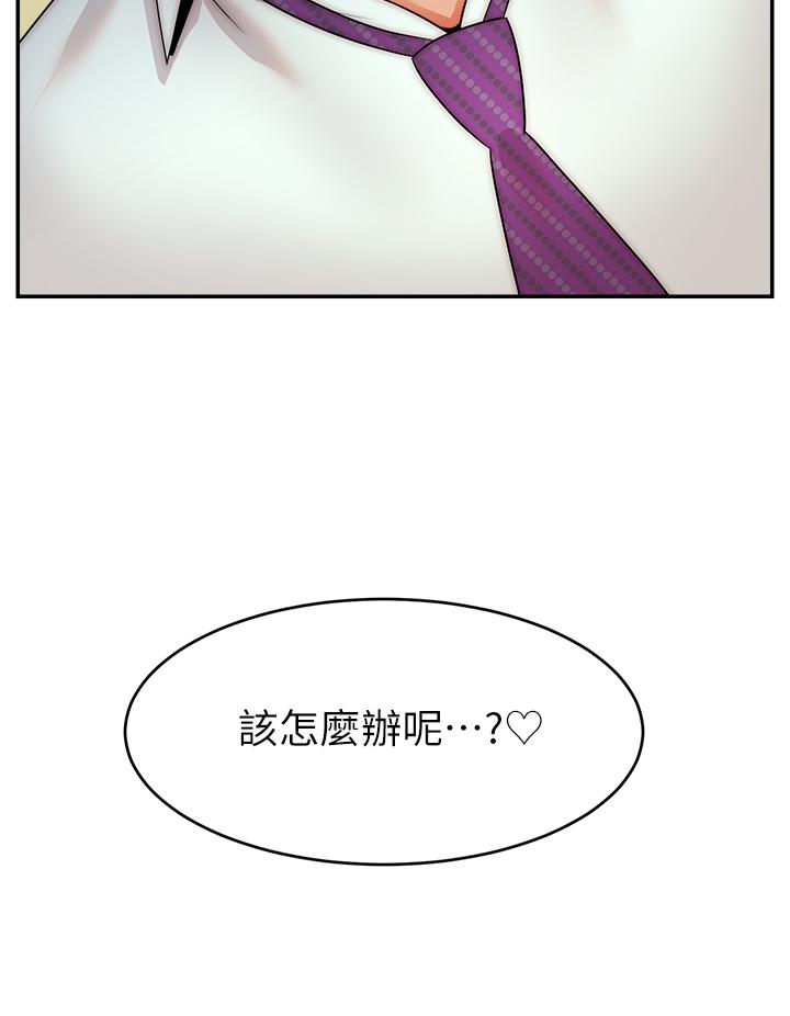 27P - 爸爸，请进!