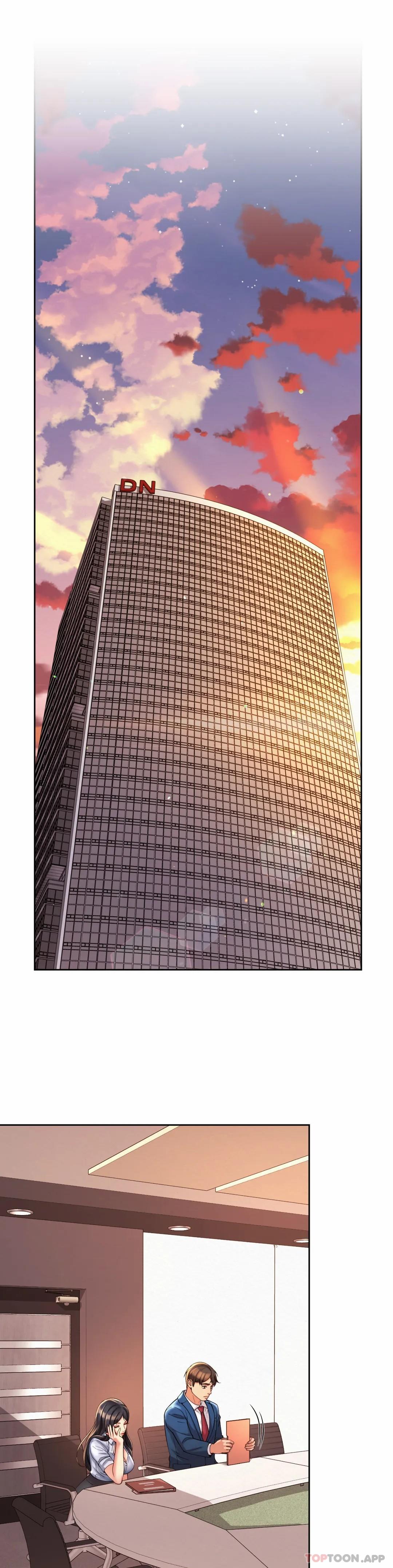 1P - 社内恋爱