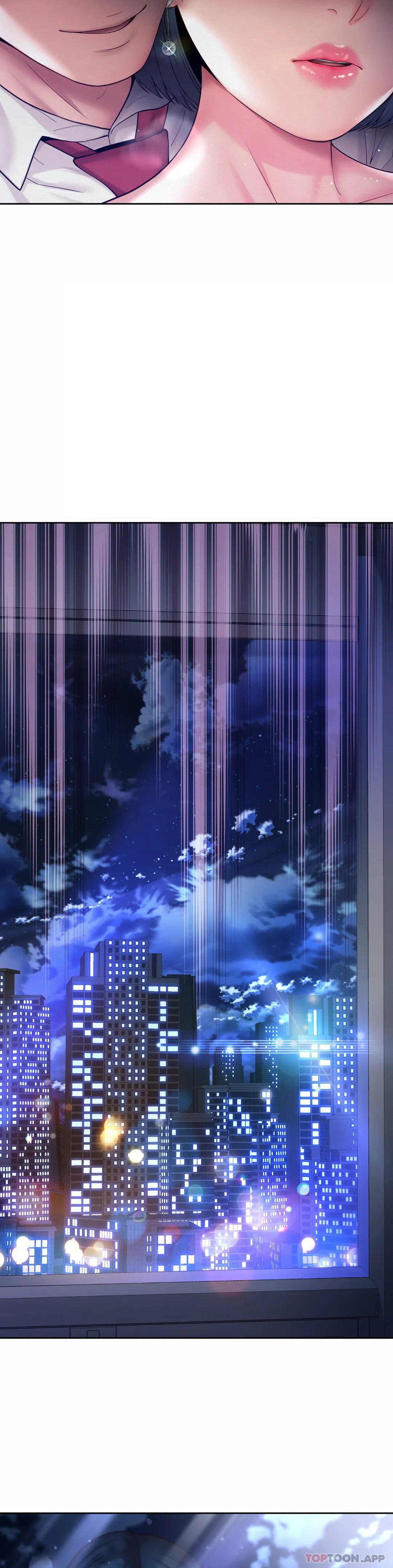 21P - 社内恋爱