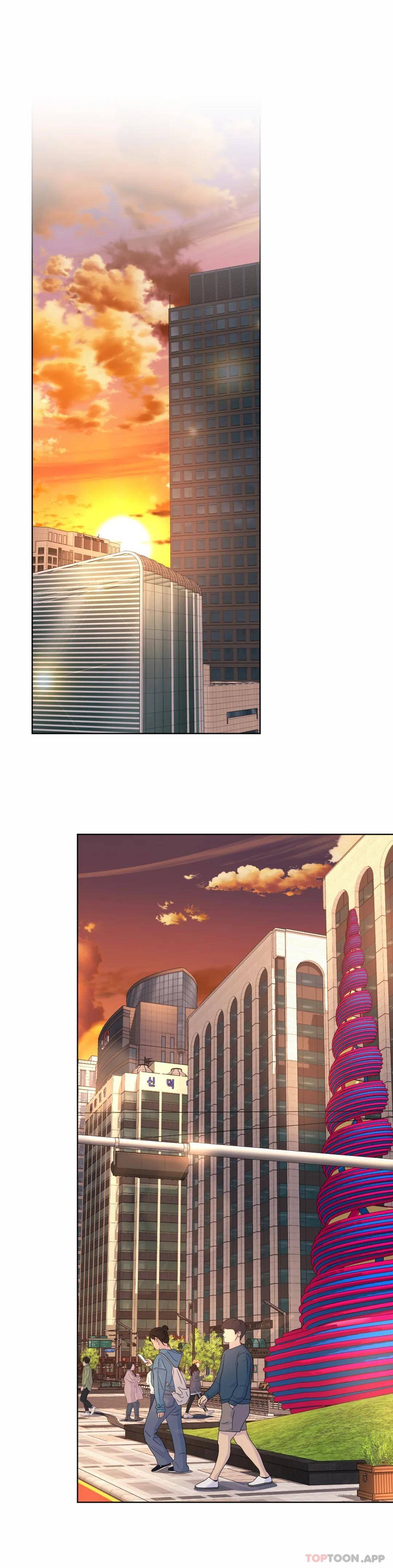 1P - 社内恋爱