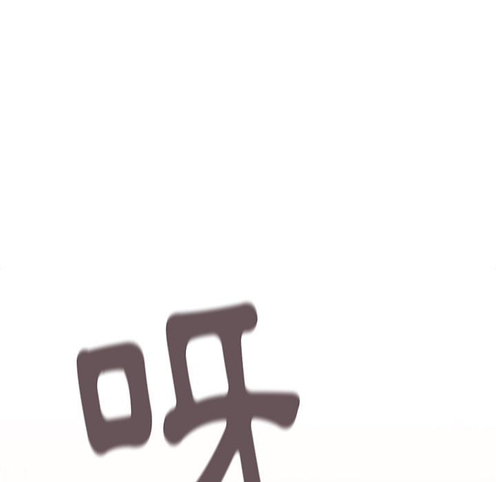 139P - 分组换换爱