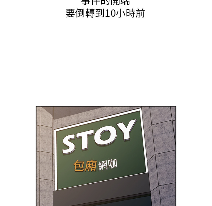 27P - 分组换换爱