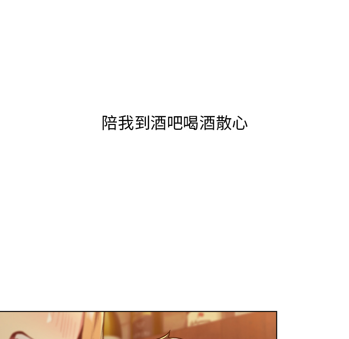 66P - 分组换换爱