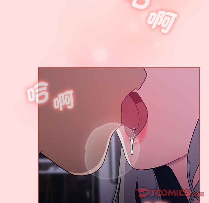 111P - 分组换换爱