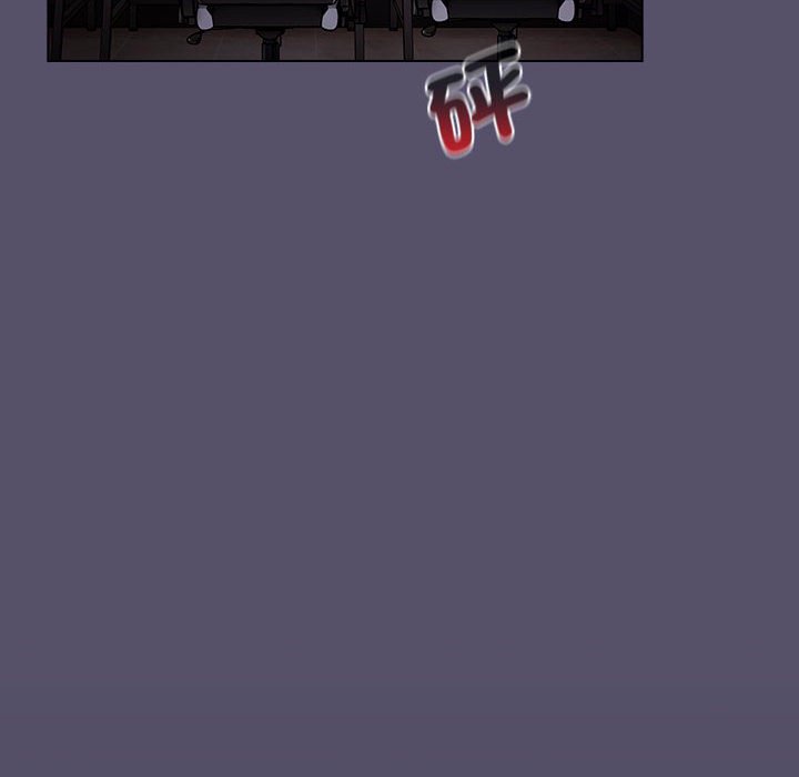 118P - 分组换换爱
