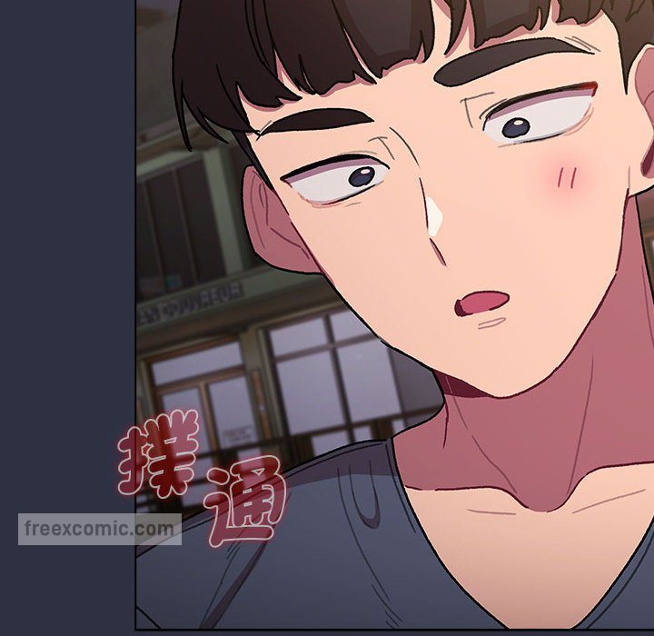 126P - 分组换换爱
