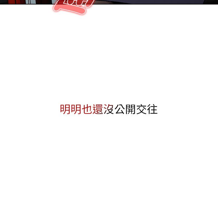 33P - 分组换换爱