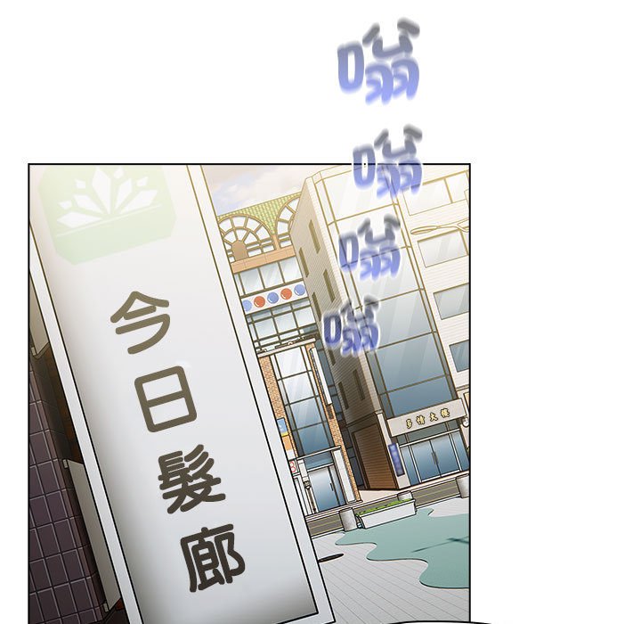 71P - 分组换换爱