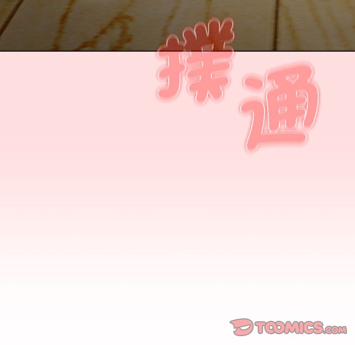 147P - 分组换换爱