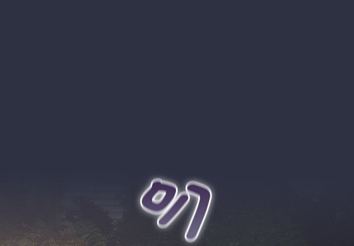 1P - 分组换换爱