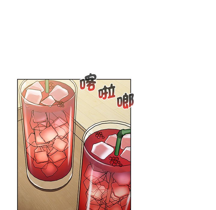 91P - 分组换换爱